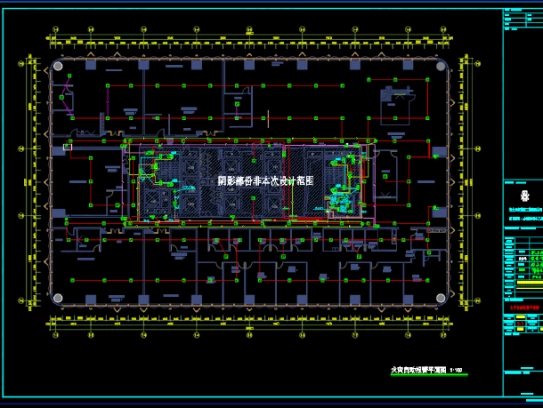 宁波建设工程消防设计审查验收管理暂行规定