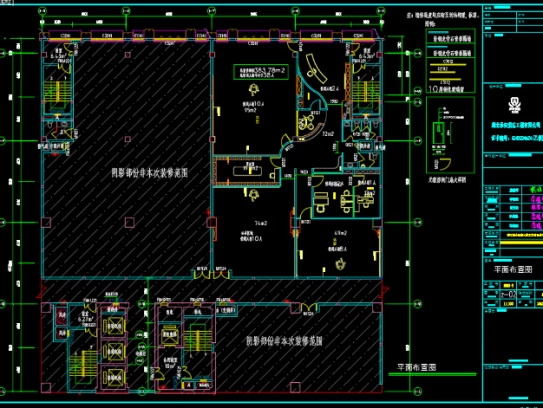 建筑防火规范10.1.10（建筑防火规范GB550372022）