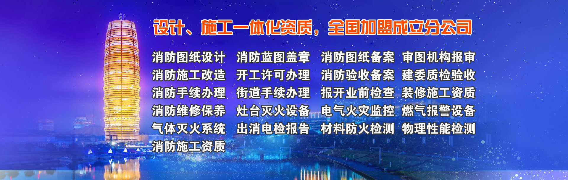 图片名称