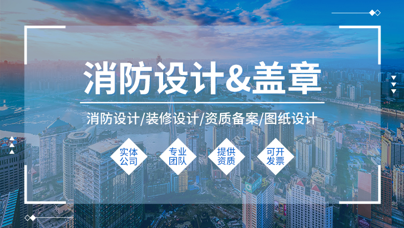 宁波二次装修工程办理施工许可证2021