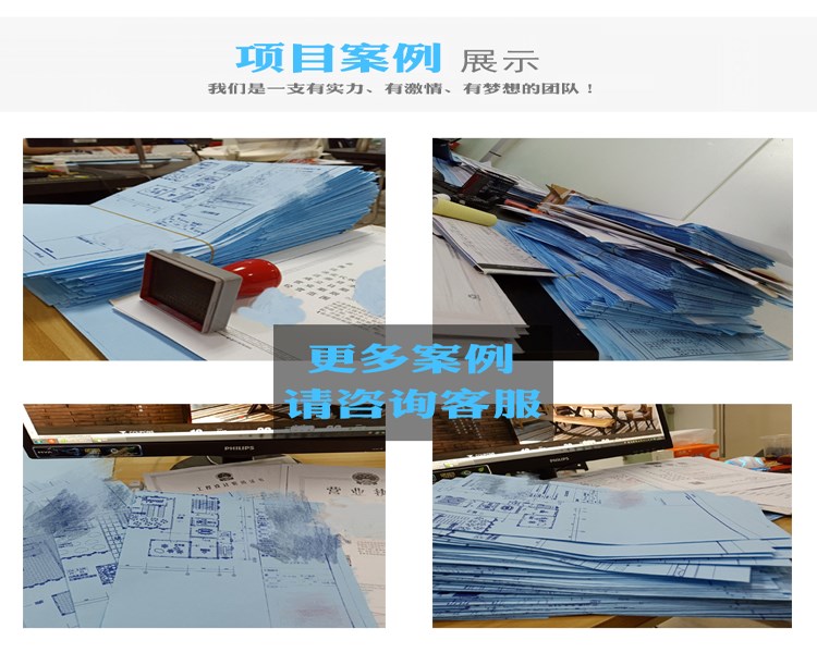 宁波消防备案代办公司