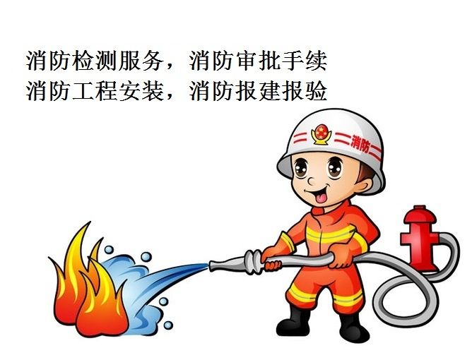 宁波未取得《施工许可证》擅自进行改建工程（包括二次装修工程）施工执法问题